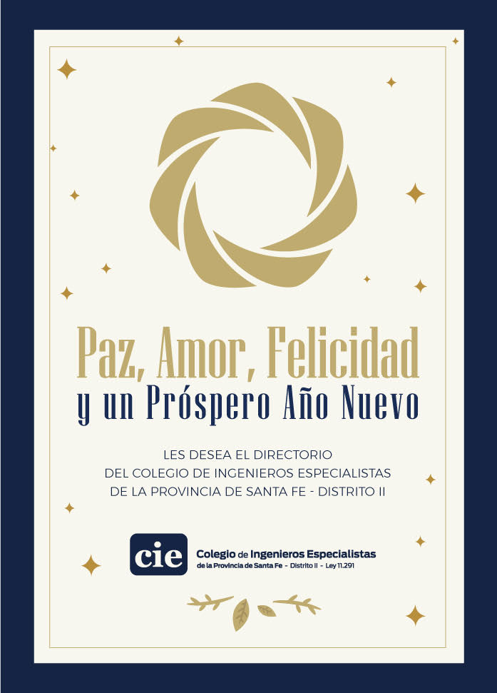Felices Fiestas CIE 2017
